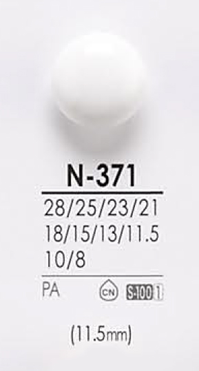 N371 染色鈕扣 愛麗絲鈕扣