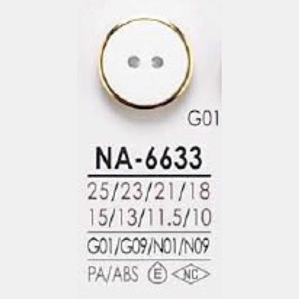 NA6633 尼龍樹脂/ABS樹脂二孔紐扣[鈕扣] 愛麗絲鈕扣