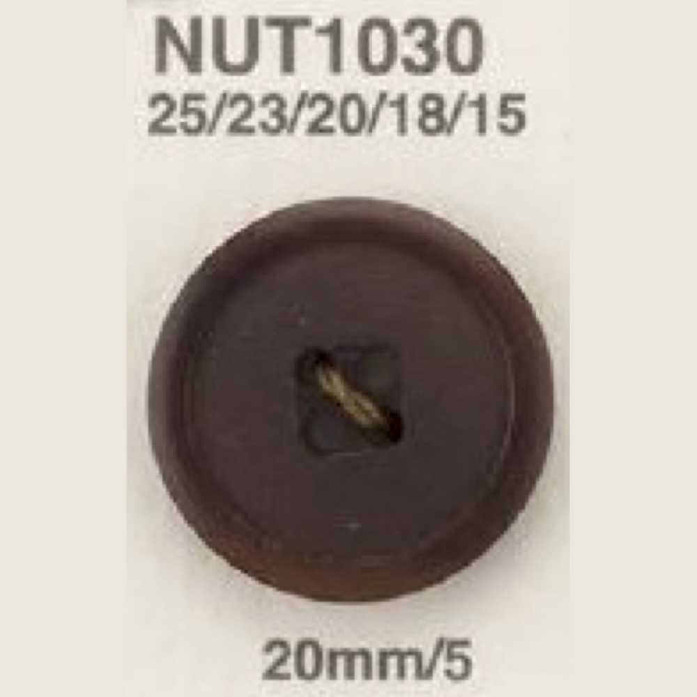 NUT1030 椰殼製4次扣環[鈕扣] 愛麗絲鈕扣