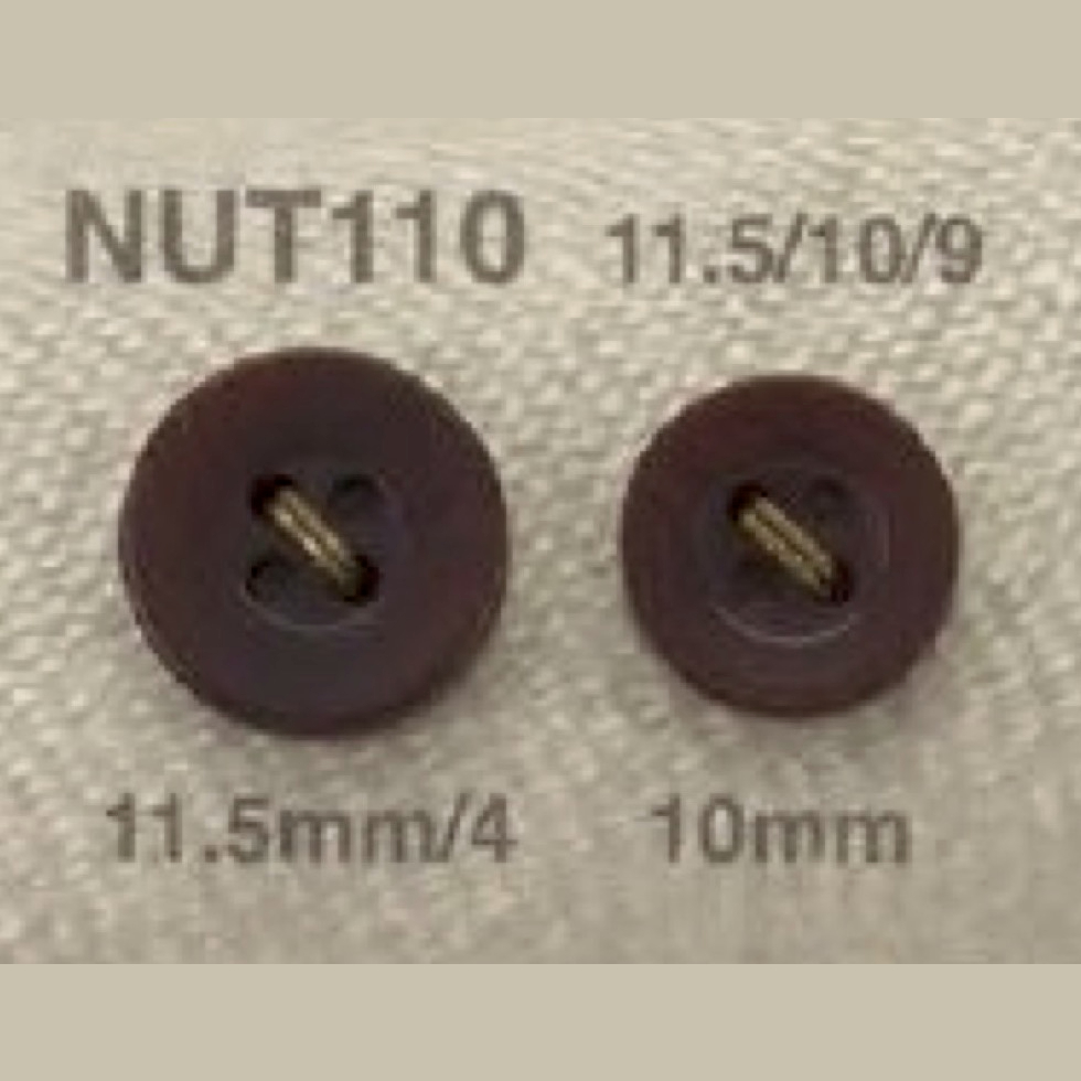 NUT110 椰殼製4次扣環[鈕扣] 愛麗絲鈕扣