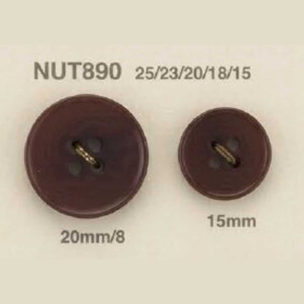 NUT890 椰殼製4次扣環[鈕扣] 愛麗絲鈕扣