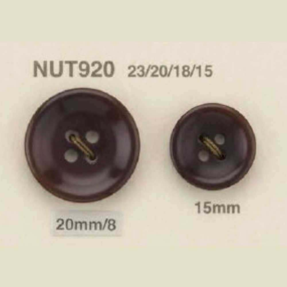 NUT920 椰殼製4次扣環[鈕扣] 愛麗絲鈕扣
