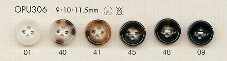 OPU306 用於玳瑁色襯衫和襯衫的4 孔聚酯纖維鈕扣 大阪鈕扣（DAIYA BUTTON）