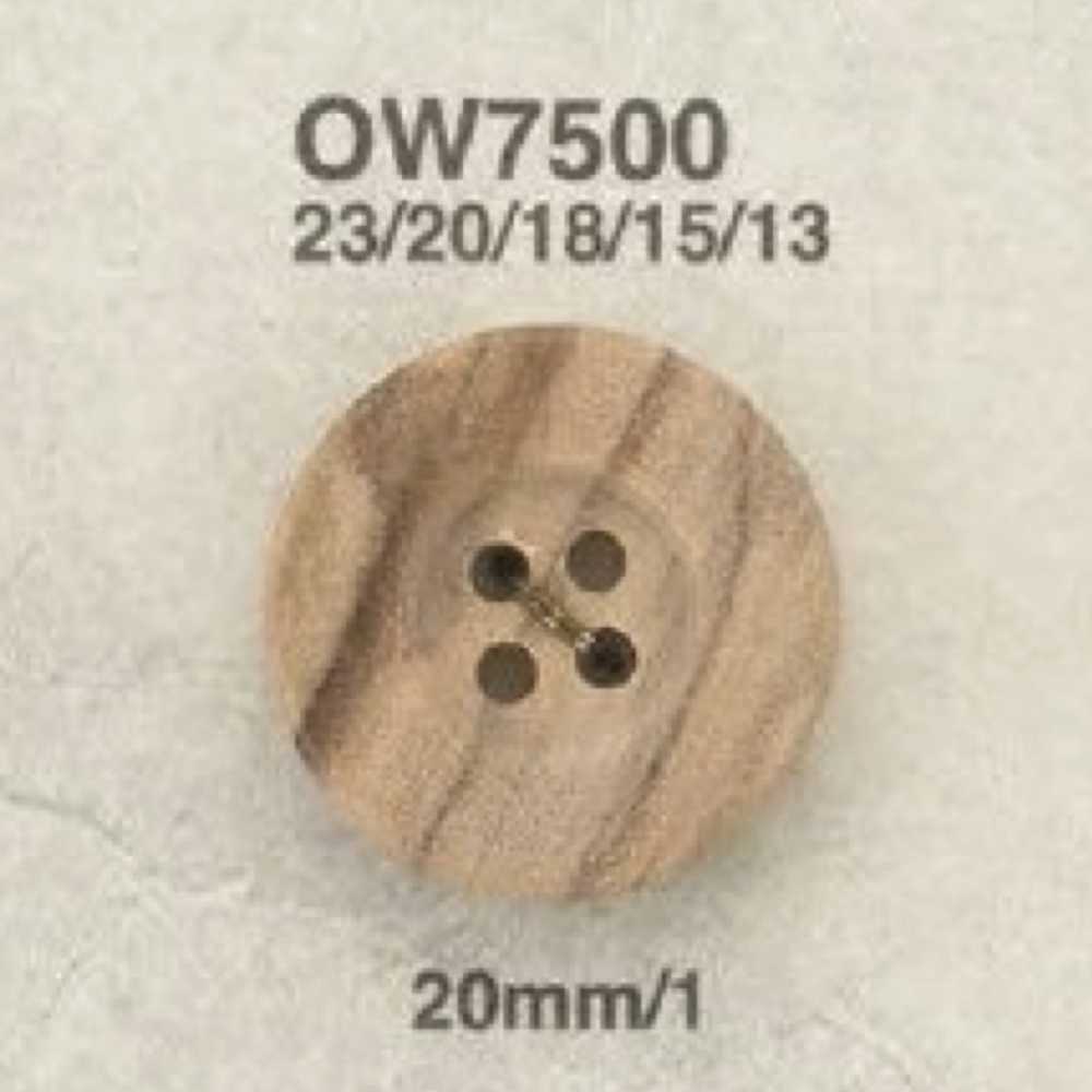 OW7500 木質四孔紐扣[鈕扣] 愛麗絲鈕扣