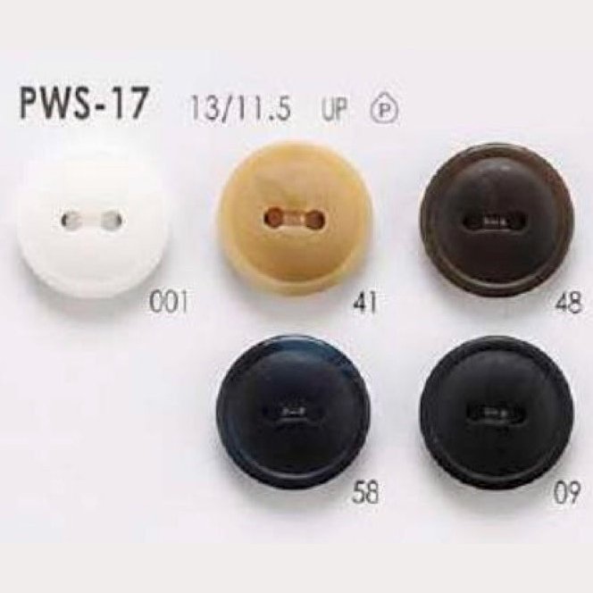 PWS17 聚酯纖維樹脂兩孔紐扣[鈕扣] 愛麗絲鈕扣