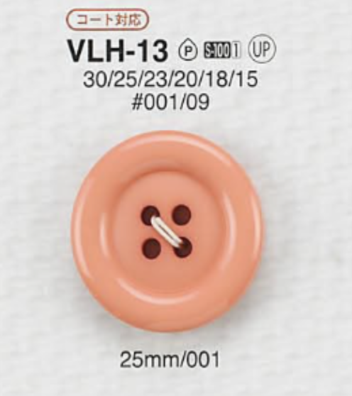 VLH13 聚酯纖維樹脂4孔紐扣[鈕扣] 愛麗絲鈕扣