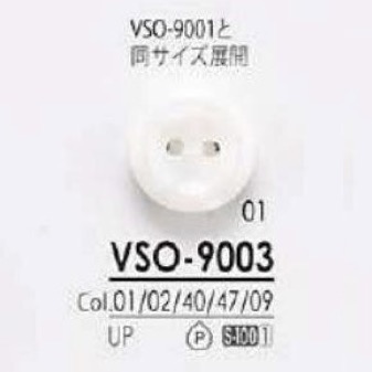 VSO9003 聚酯纖維樹脂兩孔紐扣[鈕扣] 愛麗絲鈕扣