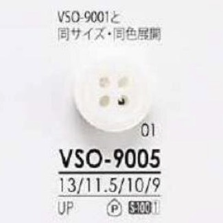 VSO9005 聚酯纖維樹脂4孔紐扣[鈕扣] 愛麗絲鈕扣