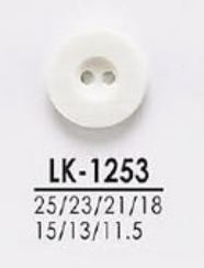 LK1253 從襯衫到大衣的鈕扣染色 愛麗絲鈕扣