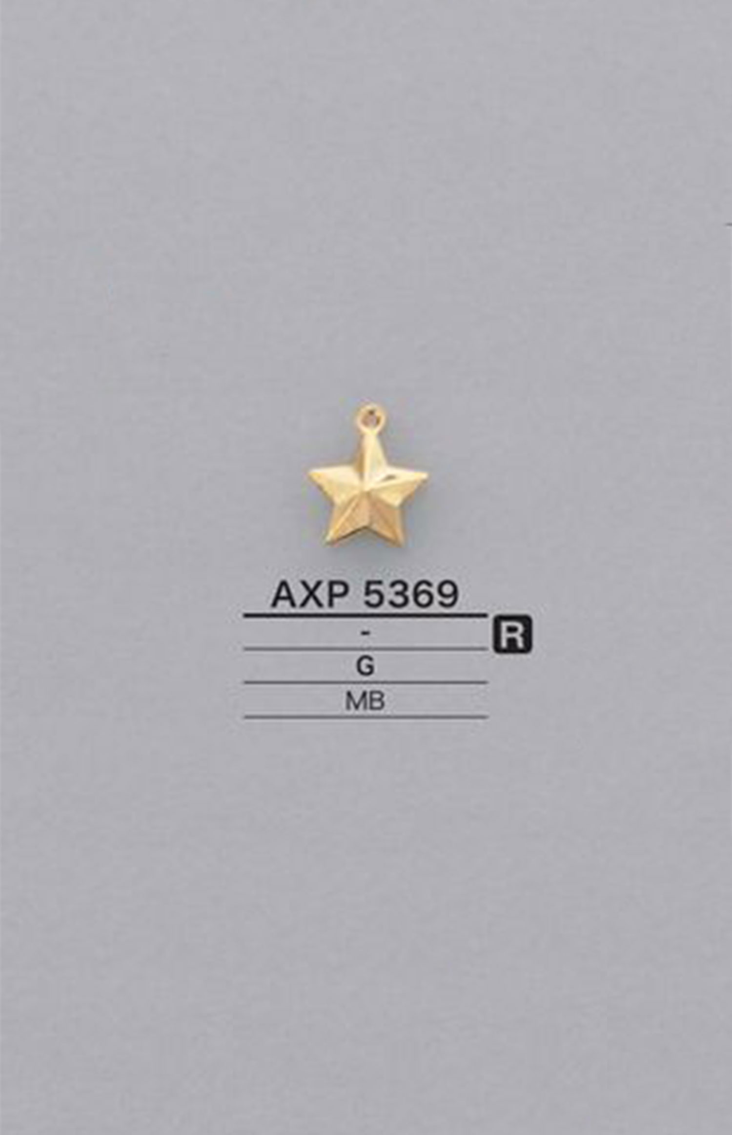 AXP5369 星形圖形元素零件[雜貨等] 愛麗絲鈕扣