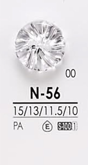 N56 用於染色的鑽石切割鈕扣 愛麗絲鈕扣