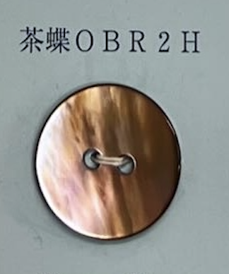 OBR2H 2孔無框貝殼紐扣[鈕扣] 友井