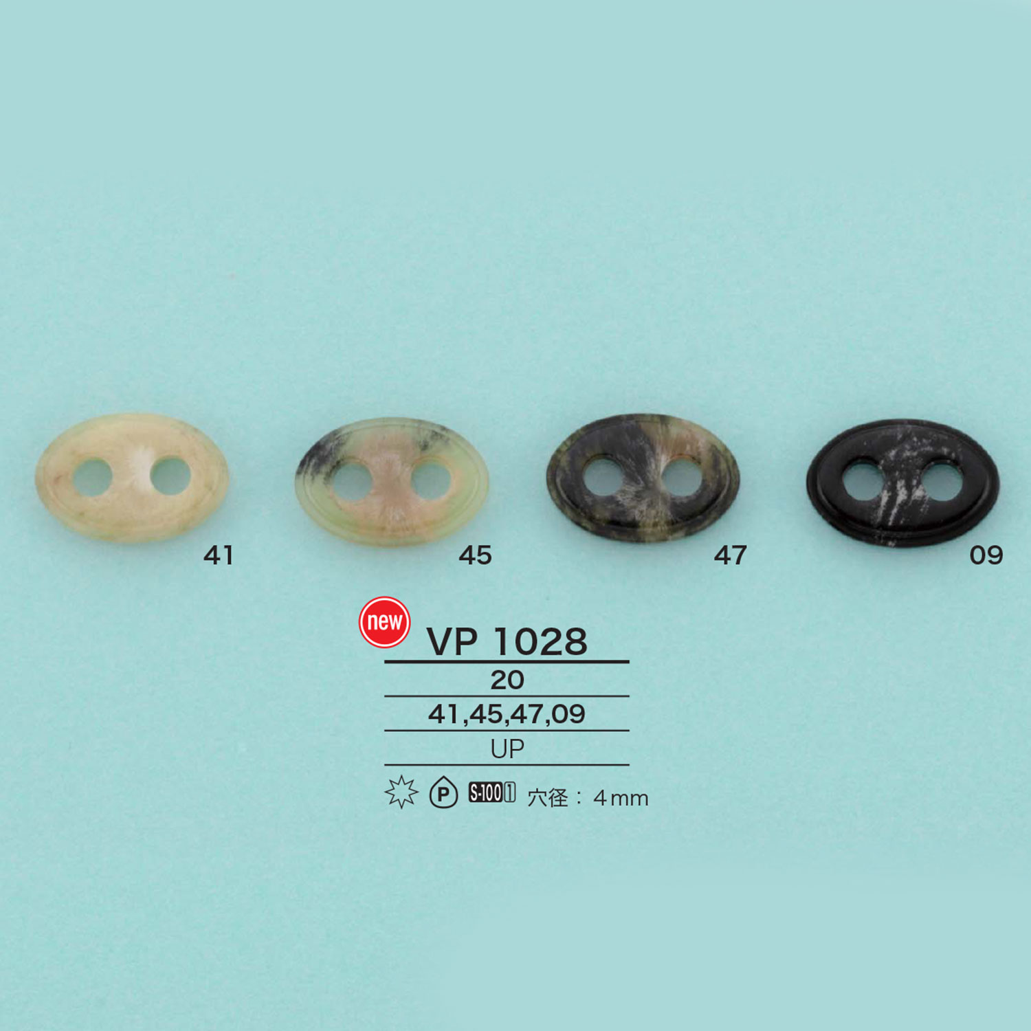 VP1028 水牛式豬鼻塞[扣和環] 愛麗絲鈕扣