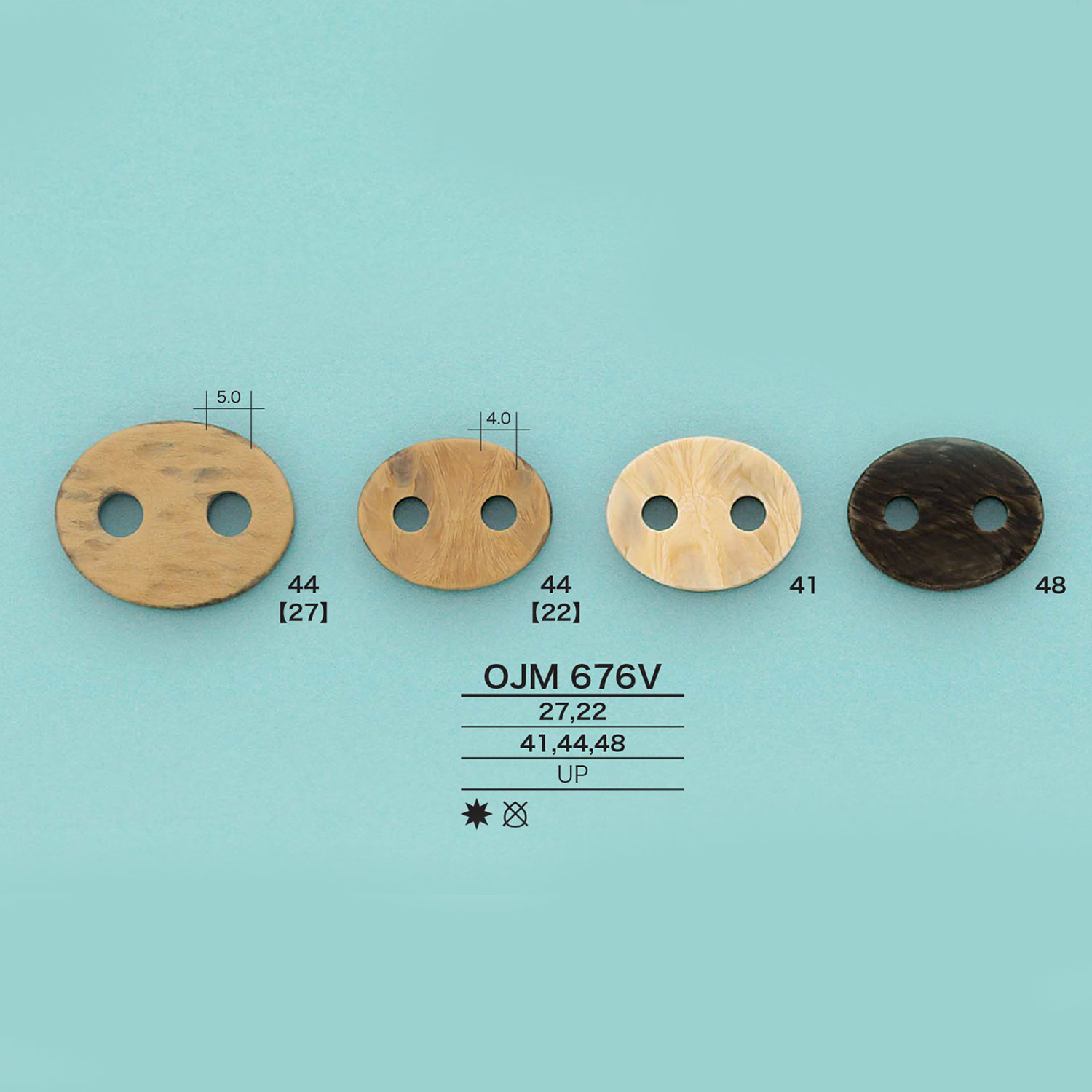 OJM676V 木紋豬鼻塞[扣和環] 愛麗絲鈕扣