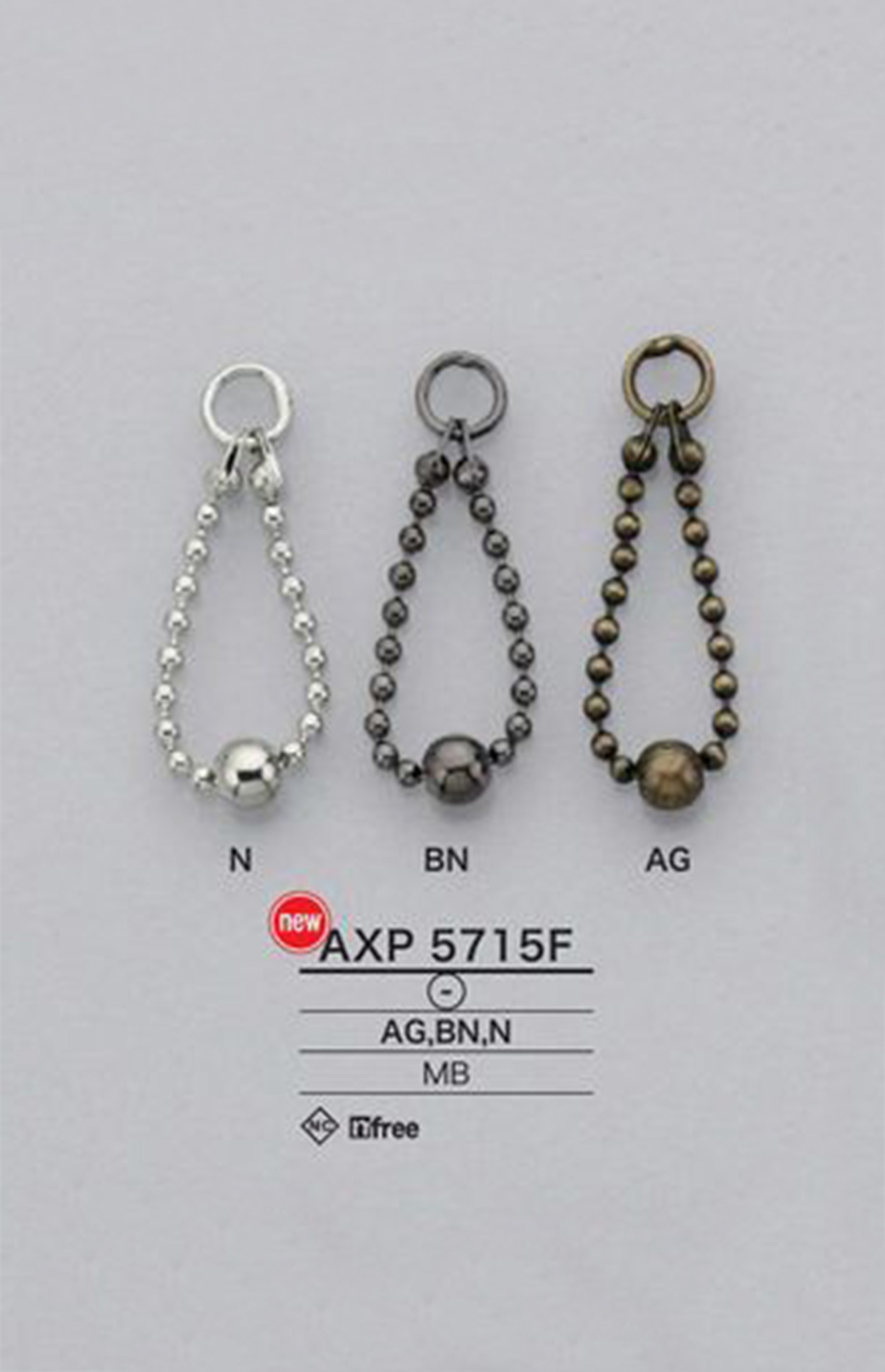AXP5715F 球拉鍊（拉頭） 愛麗絲鈕扣