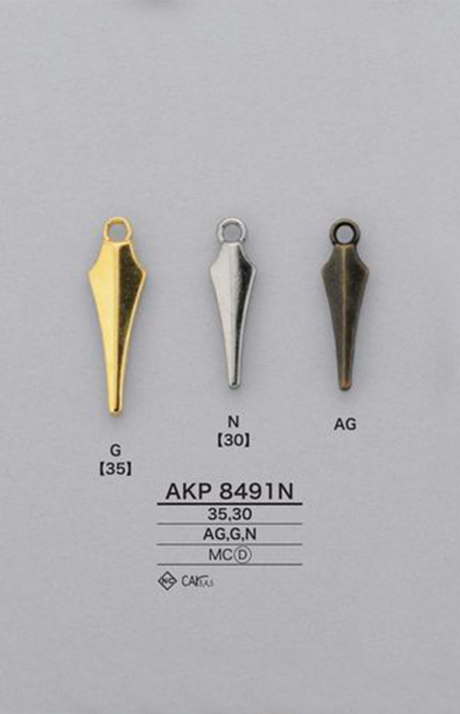 AKP8491N 拉鍊點（拉頭） 愛麗絲鈕扣