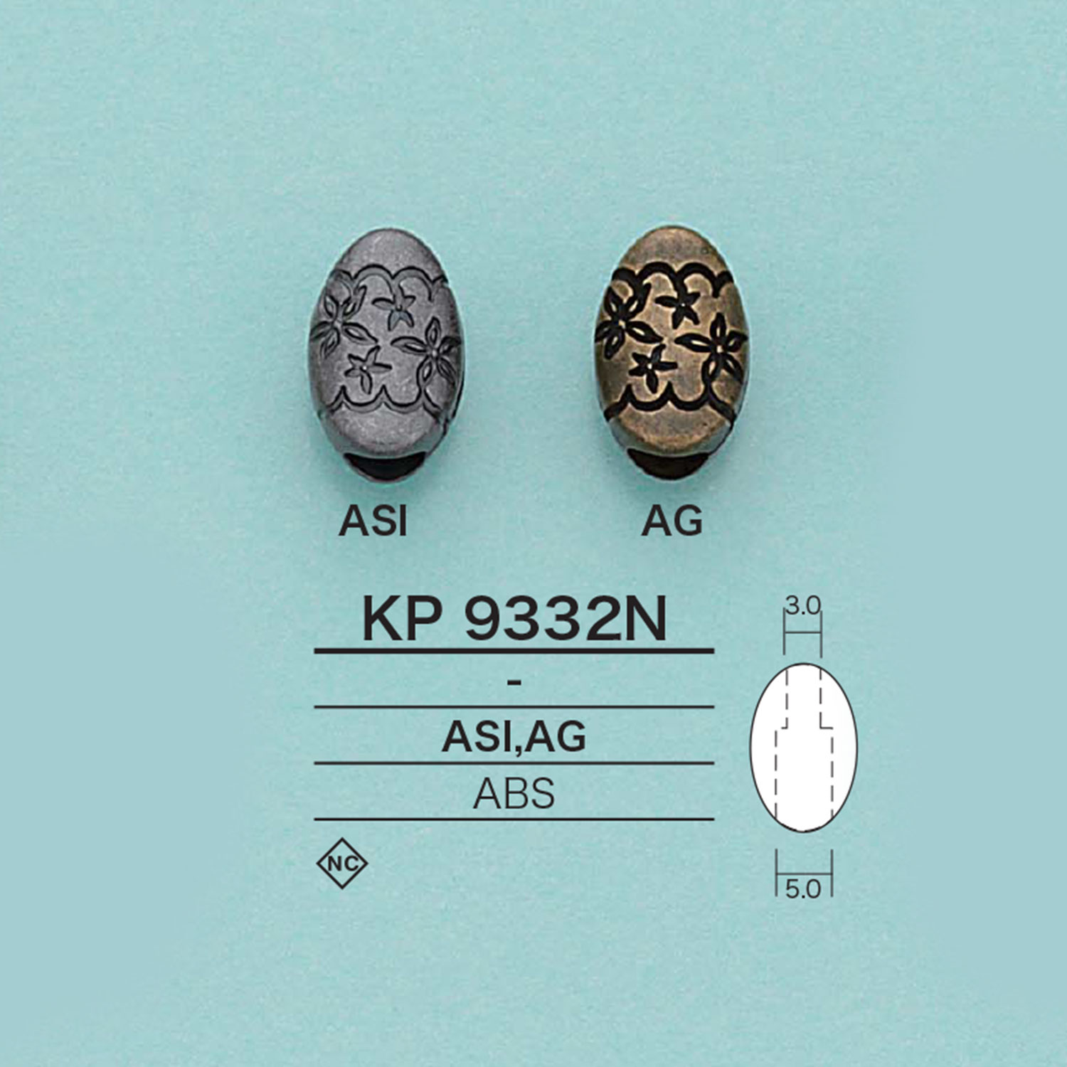 KP9332N 橢圓繩帽[扣和環] 愛麗絲鈕扣