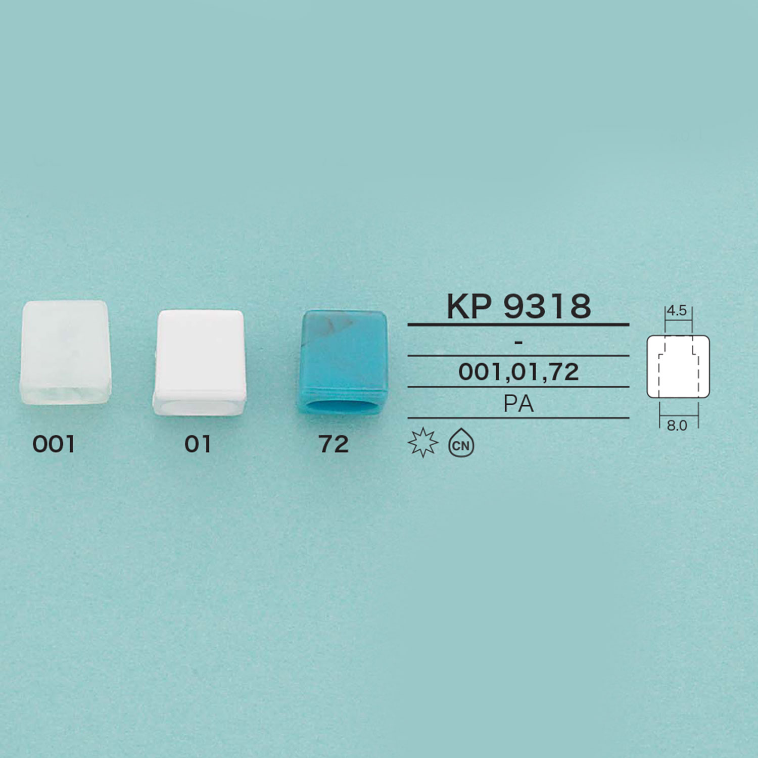 KP9318 方形繩帽[扣和環] 愛麗絲鈕扣
