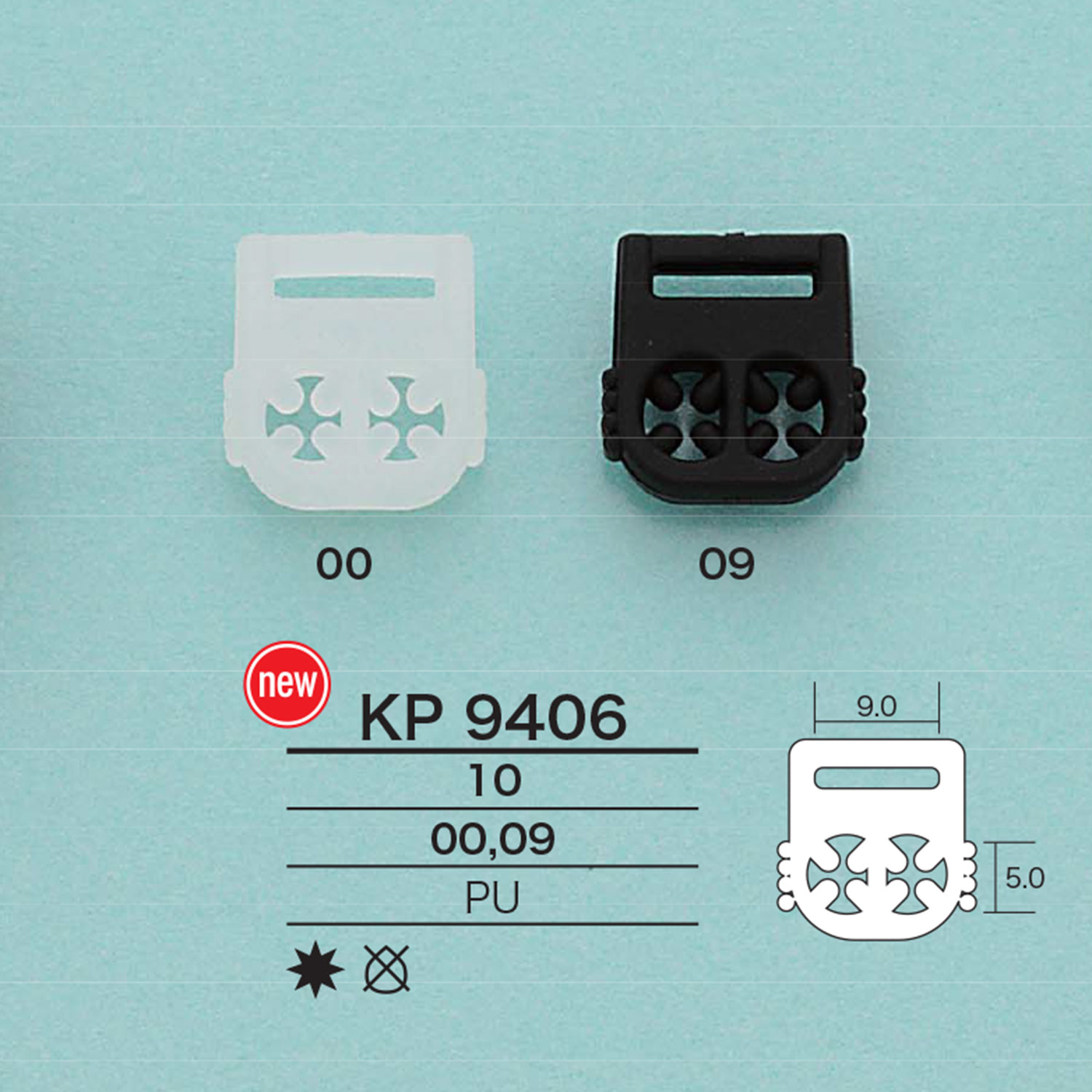 KP9406 繩子硬件[扣和環] 愛麗絲鈕扣