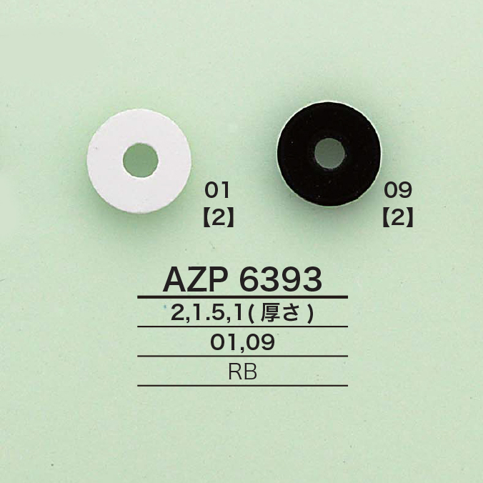 AZP6393 尤尼帕魯[雜貨等] 愛麗絲鈕扣
