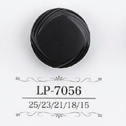 LP7056 酪蛋白樹脂隧道有柄紐扣[鈕扣] 愛麗絲鈕扣