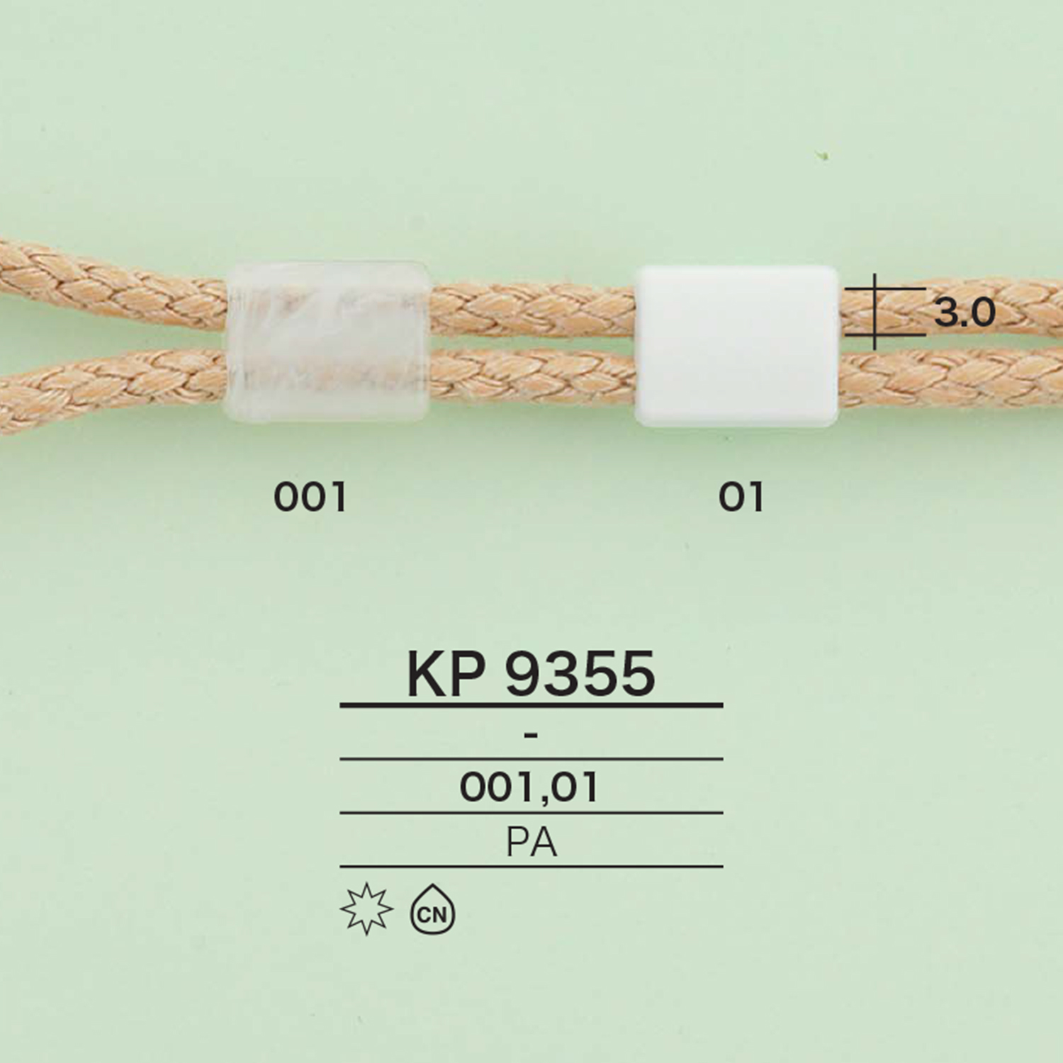 KP9355 繩子鎖[雜貨等] 愛麗絲鈕扣