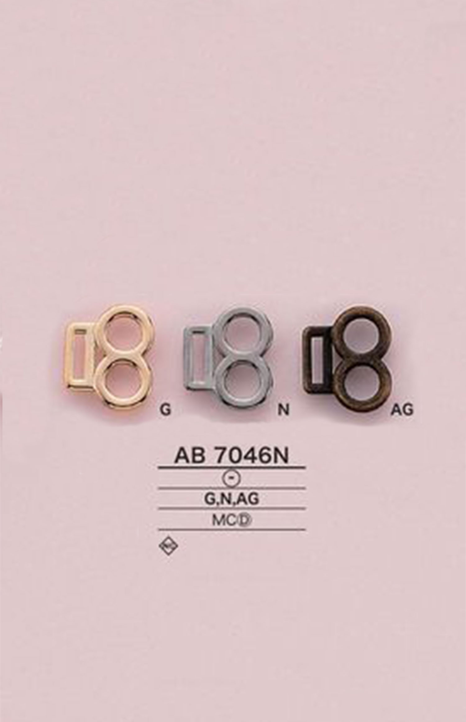 AB7046N 腰帶五金[扣和環] 愛麗絲鈕扣