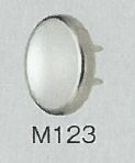 M123 珍珠上部零件針織鉤標準型10.5mm[四合扣/氣眼扣] Morito（MORITO）