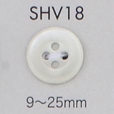 SHV18 4孔貝殼紐扣[鈕扣] 大阪鈕扣（DAIYA BUTTON）