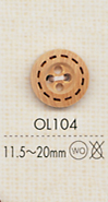OL104 4孔天然木製鈕扣 大阪鈕扣（DAIYA BUTTON）