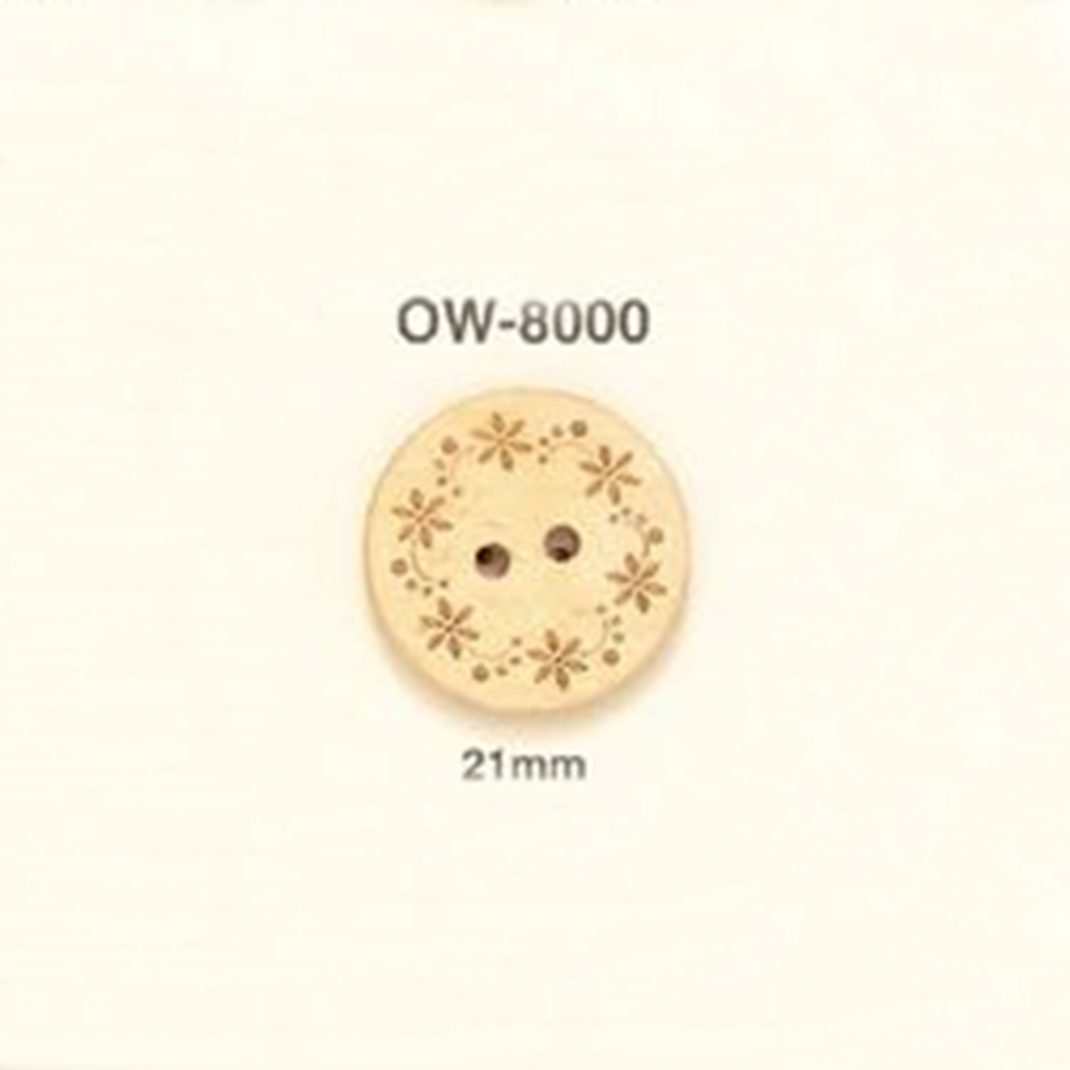 OW-8000 花卉圖形元素木製鈕扣 愛麗絲鈕扣