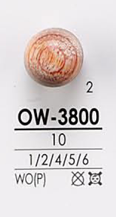 OW-3800 彩色球形木製鈕扣 愛麗絲鈕扣