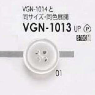 VGN1013 聚酯纖維樹脂4孔紐扣[鈕扣] 愛麗絲鈕扣