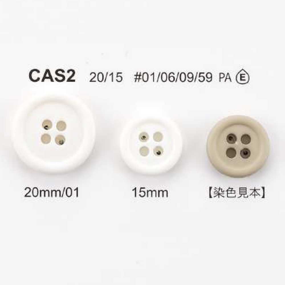 CAS-2 生物尼龍 4 孔鈕扣 愛麗絲鈕扣