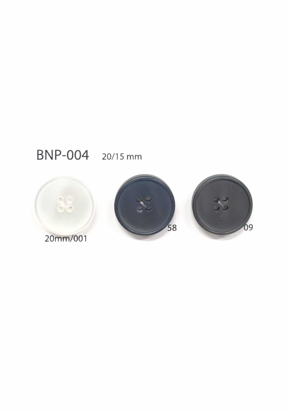 BNP-004 聚酯纖維四孔鈕扣 愛麗絲鈕扣
