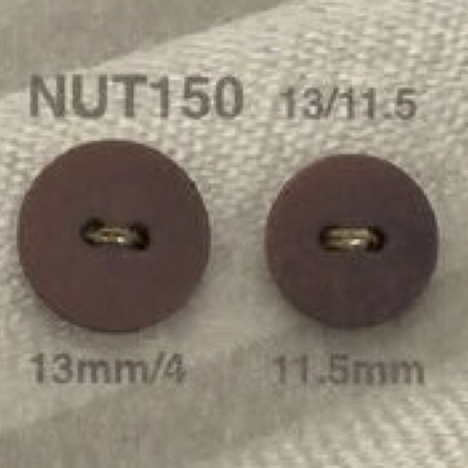 NUT150 椰殼制兩孔紐扣[鈕扣] 愛麗絲鈕扣