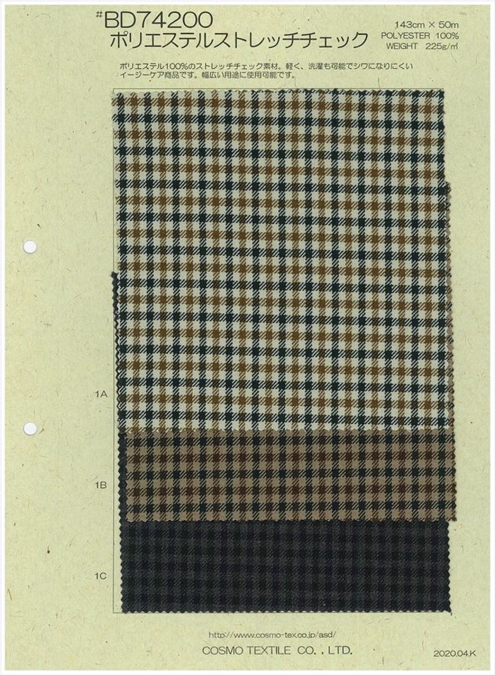 BD74200 [OUTLET]聚酯纖維彈力格紋[面料] Cosmo Textile 日本