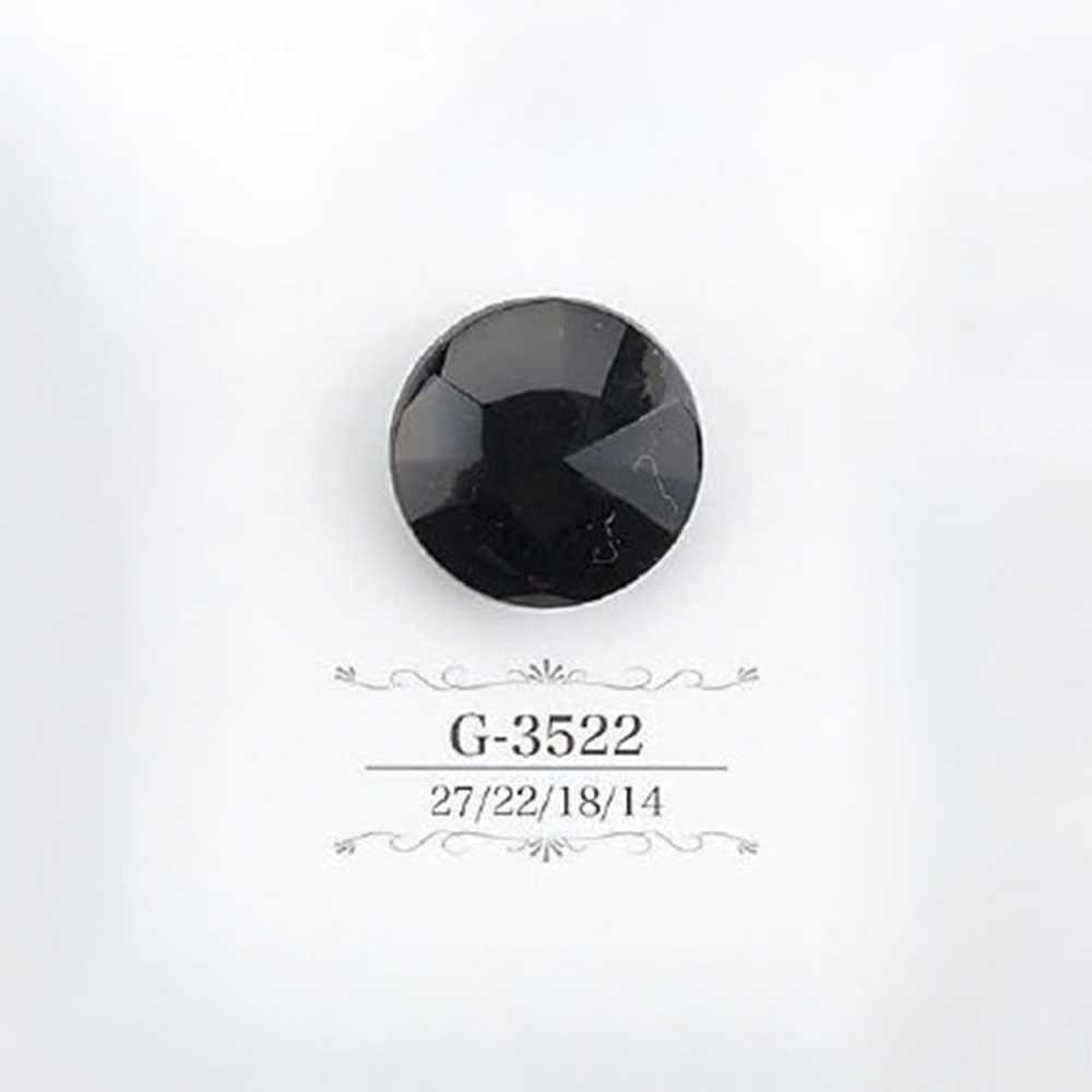 G3522 腈綸樹脂隧道腳扣[鈕扣] 愛麗絲鈕扣