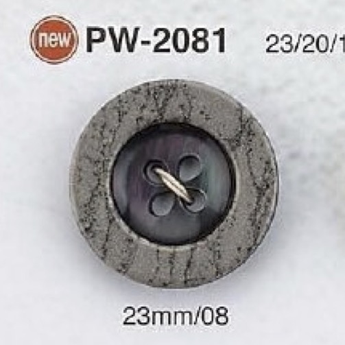 PW2081 聚酯纖維樹脂4孔紐扣[鈕扣] 愛麗絲鈕扣
