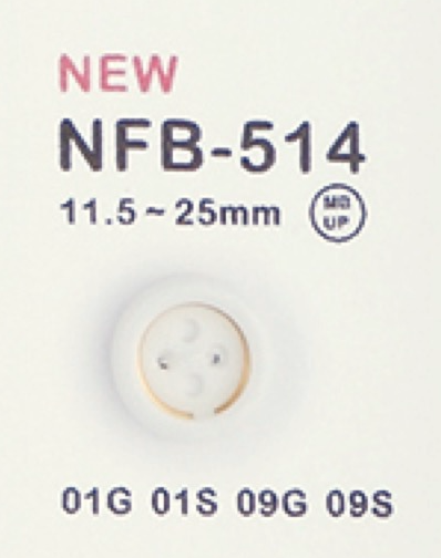 NFB514 組合紐扣[鈕扣] 大阪鈕扣（DAIYA BUTTON）