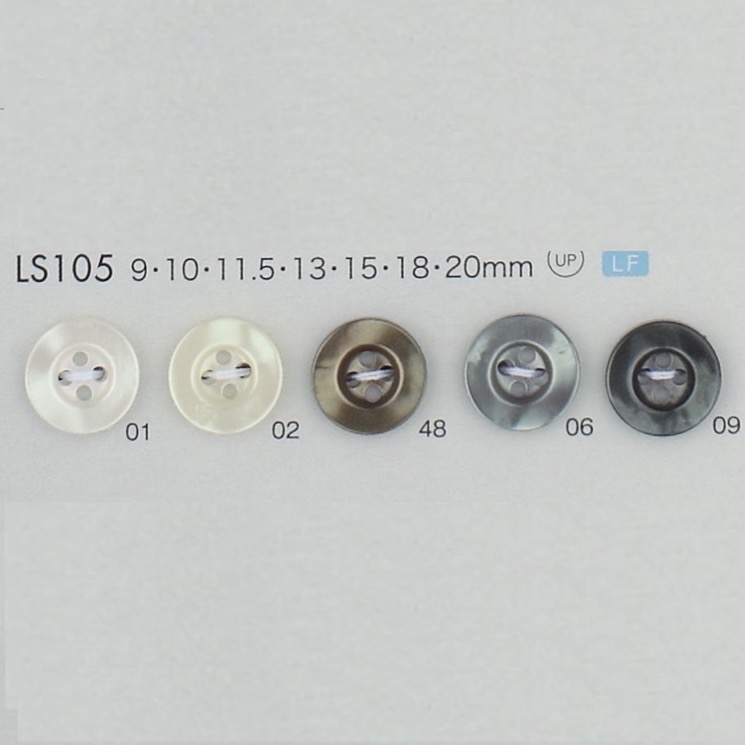 LS105 聚酯纖維樹脂鑲邊4孔紐扣[鈕扣]