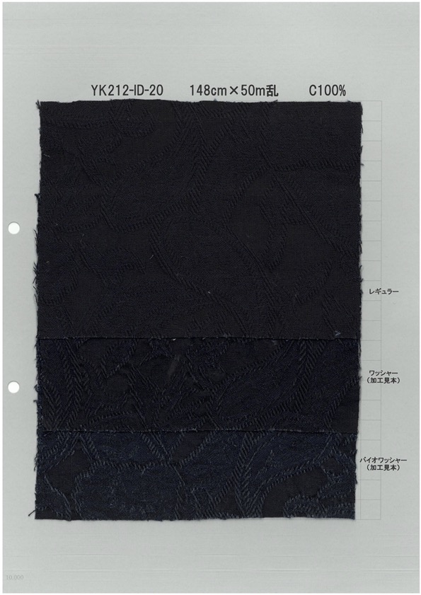 YK212-ID-20 最先進的提花織機佩斯利[面料] 吉和紡織