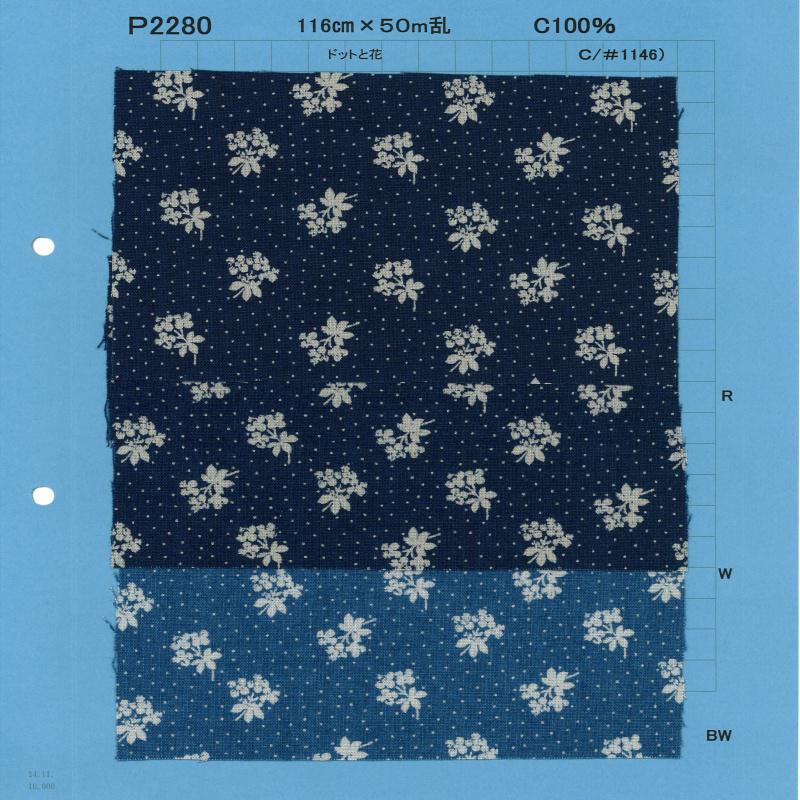 P2280-dotflower 布雷布拔染印花圓點和花朵[面料] 吉和紡織