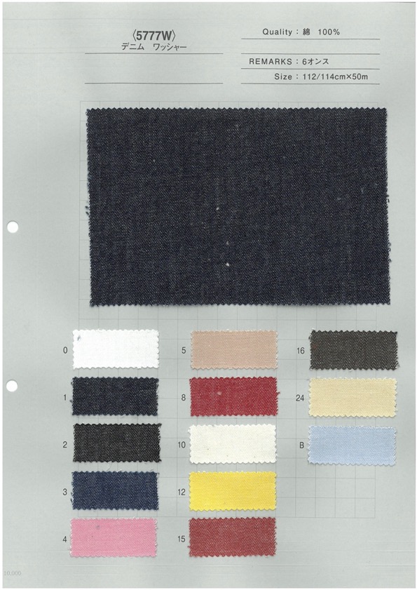 5777W 豐富的色彩變化 彩色丹寧布水洗處理 6 盎司。[面料] 吉和紡織