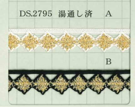 DS2795 亮片花邊寬度：13mm[緞帶/絲帶帶繩子] 大貞