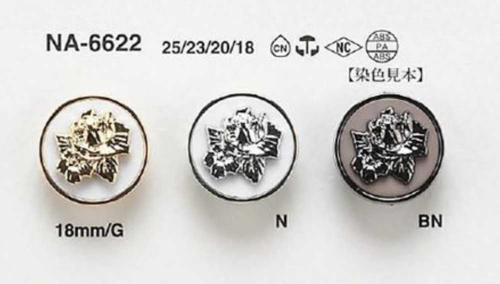 NA-6622 帶腳的組合鈕扣 愛麗絲鈕扣