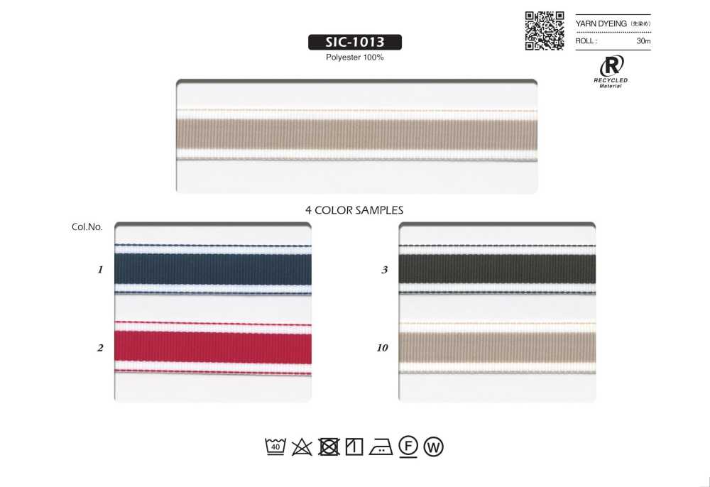 SIC-1013 再生聚酯纖維條紋羅緞緞帶[緞帶/絲帶帶繩子] 新道良質(SIC)
