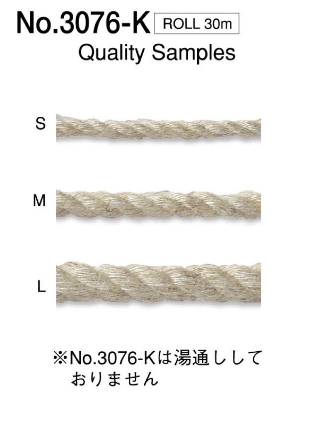 3076-K 聚酯纖維山路[緞帶/絲帶帶繩子] 丸進（丸進）