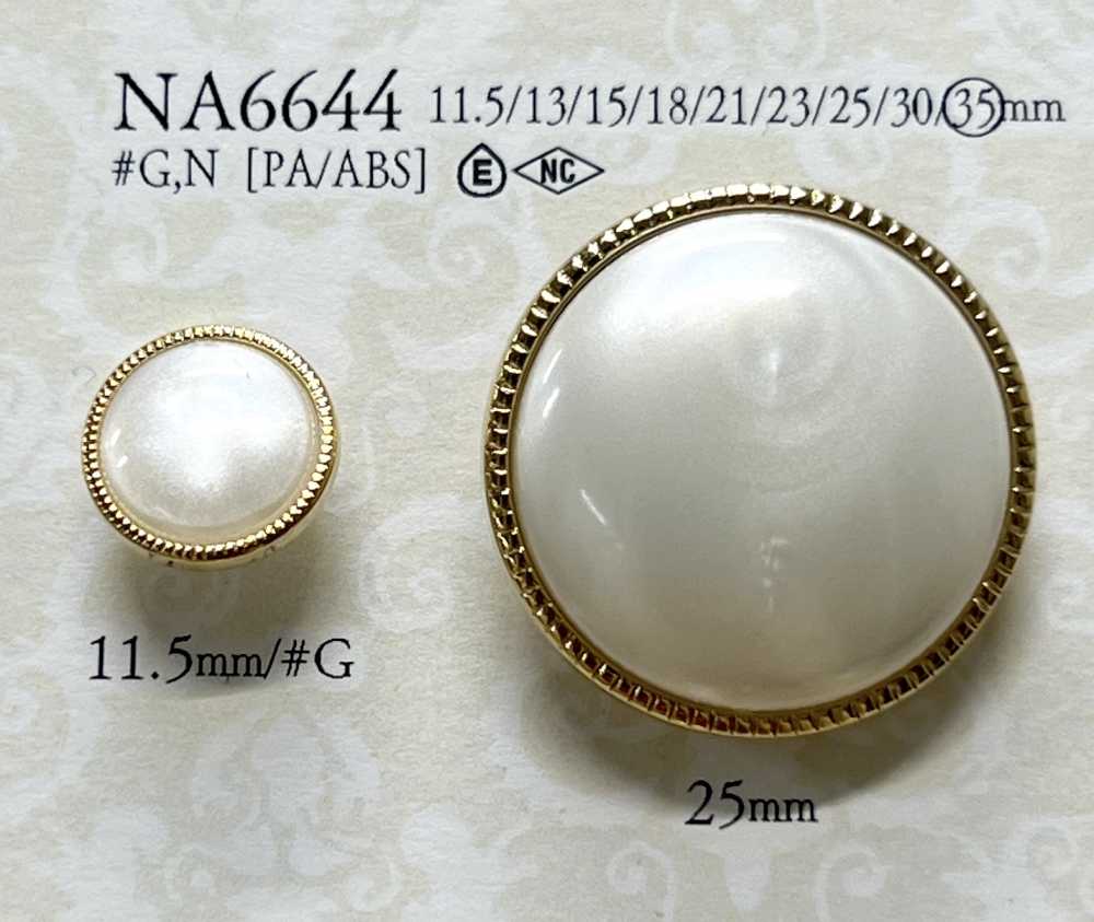 NA6644 尼龍樹脂/ABS樹脂矩形環紐扣[鈕扣] 愛麗絲鈕扣