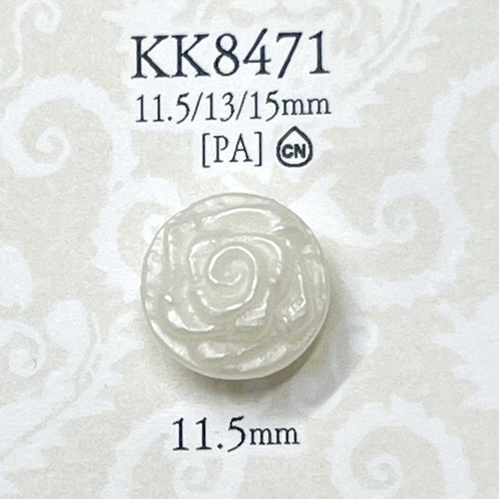 KK8471 尼龍樹脂隧道腳扣[鈕扣] 愛麗絲鈕扣